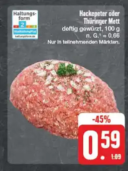 Edeka Hackepeter oder thüringer mett Angebot