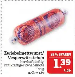 Marktkauf Zwiebelmettwurst oder vesperwürstchen Angebot