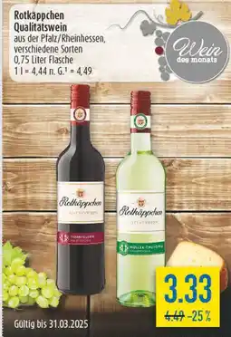 diska Rotkäppchen qualitätswein Angebot