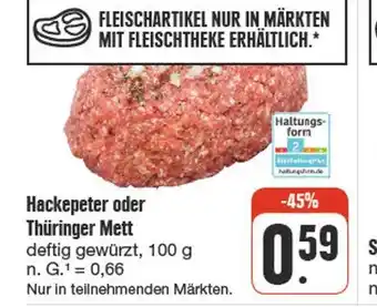 nah & gut Hackepeter oder thüringer mett Angebot