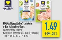 diska Edeka herzstücke schinken oder hähnchen-brust Angebot