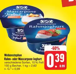 E-Center Weihenstephan rahm- oder mascarpone joghurt Angebot