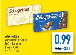 diska Schogetten schogetten Angebot