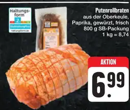 E-Center Putenrollbraten Angebot