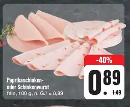 E-Center Paprikaschinken- oder schinkenwurst Angebot