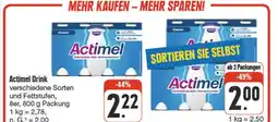 nah & gut Actimel actimel drink Angebot