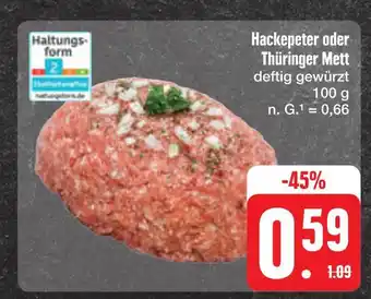 E-Center Haltungsform 2 hackepeter oder thüringer mett Angebot