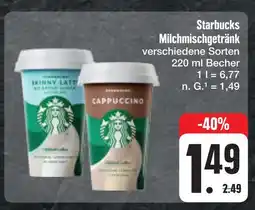 E-Center Starbucks cappuccino Angebot