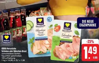 E-Center Edeka herzstücke schinken oder hähnchen-brust Angebot