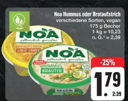 E-Center Noa hummus oder brotaufstrich Angebot