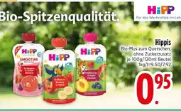 Edeka Hipp erdbeere-banane in apfel oder pfirsich-banane in apfel oder waldbeeren in apfel Angebot