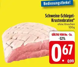 Edeka Schweine-schlegel-krustenbraten Angebot