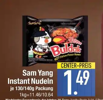 Edeka Sam yang instant nudeln Angebot