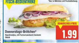 E-Center Donnerstags-brötchen Angebot