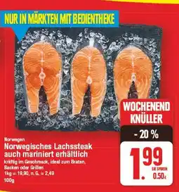 E-Center Norwegen norwegisches lachssteak auch mariniert erhältlich Angebot