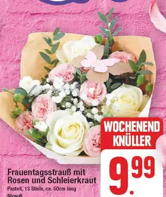 E-Center Frauentagsstrauß mit rosen und schleierkraut Angebot