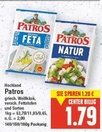 E-Center Patros feta oder natur Angebot