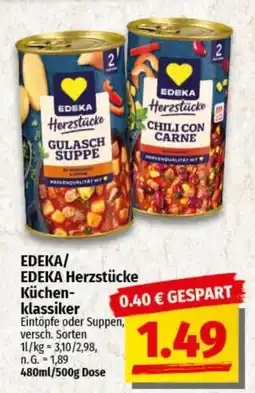 nah & gut EDEKA Herzstücke Küchenklassiker Eintöpfe oder Suppen Angebot