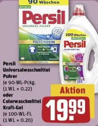 REWE Persil Universalwaschmittel Pulver oder Colorwaschmittel Kraft-Gel Angebot