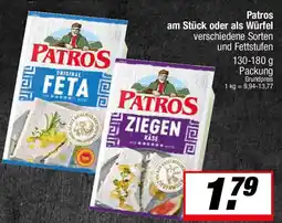 L. STROETMANN GROSSMARKT Patros am Stück oder als Würfel Angebot