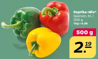 NETTO Paprika-Mix Angebot