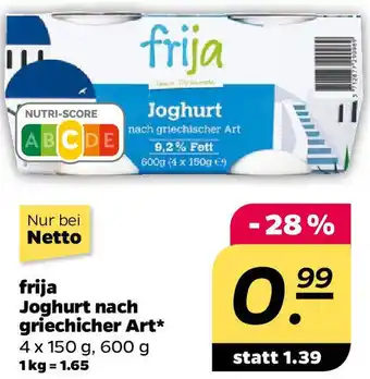 NETTO frija Joghurt nach griechicher Art Angebot