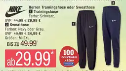 Marktkauf Nike trainingshose Angebot