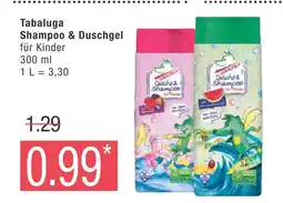 Marktkauf Tabaluga shampoo & duschgel Angebot