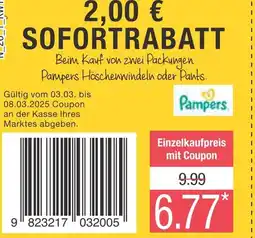 Marktkauf Pampers höschenwindeln oder pants Angebot