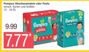 Marktkauf Pampers höschenwindeln oder pants Angebot