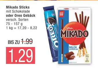 Marktkauf Mikado oder oreo sticks mit schokolade oder gebäck Angebot