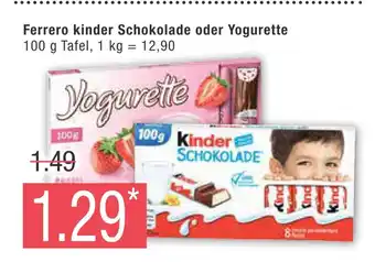 Marktkauf Ferrero kinder schokolade oder yogurette Angebot