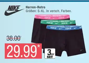 Marktkauf Nike herren-retro Angebot