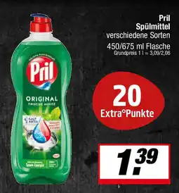 L. STROETMANN GROSSMARKT Pril Spülmittel Angebot