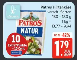 Edeka Patros patros hirtenkäse Angebot