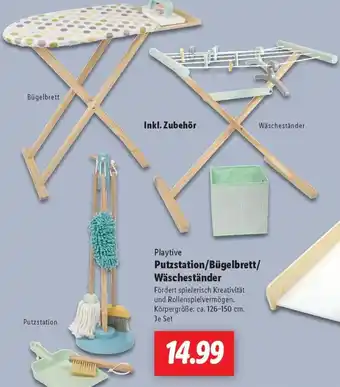 Lidl Playtive Putzstation/Bügelbrett/ Wäscheständer Angebot