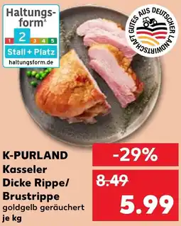 Kaufland K-PURLAND Kasseler Dicke Rippe/ Brustrippe Angebot