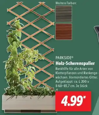 Lidl PARKSIDE Holz-Scherenspalier Angebot