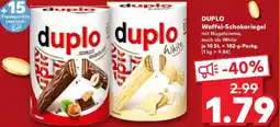 Kaufland DUPLO Waffel-Schokoriegel Angebot