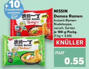 Kaufland NISSIN Demae Ramen Angebot