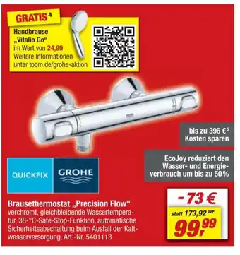 toom Baumarkt QUICKFIX GROHE Brausethermostat ,,Precision Flow" Angebot