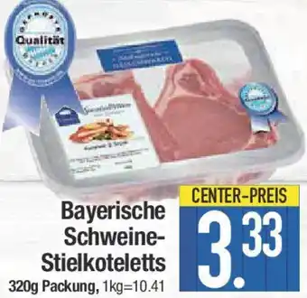 E-Center Bayerische Schweine Stielkoteletts Angebot