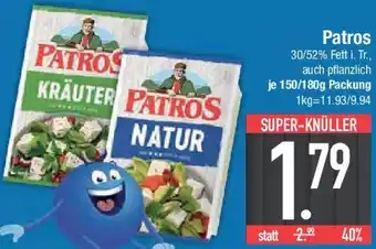 E-Center Patros Angebot