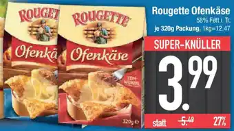 E-Center Rougette Ofenkäse Angebot