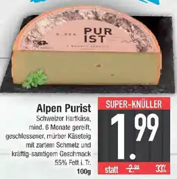 E-Center Alpen Purist Angebot