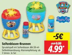 Lidl Seifenblasen-Brunnen Angebot