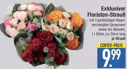 E-Center Exklusiver Floristen-Strauß Angebot