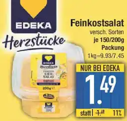 E-Center EDEKA Herzstücke Feinkostsalat Angebot