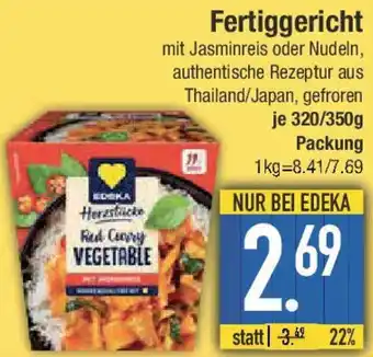 E-Center EDEKA Herzstücke Fertiggericht Angebot