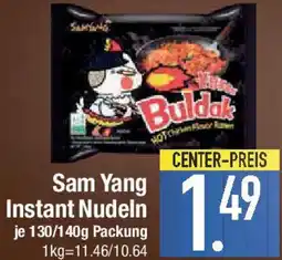 E-Center Sam Yang Instant Nudeln Angebot